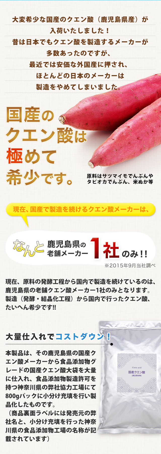 VOCOSTE シャワー用バックスクラバー ボディブラシ 剛毛付き シャワーヘチマ シャワーボディブラ