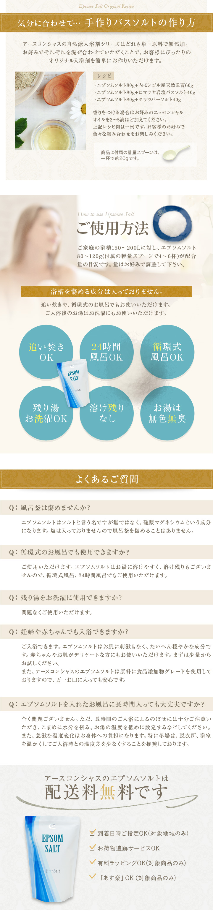 YGv\\g