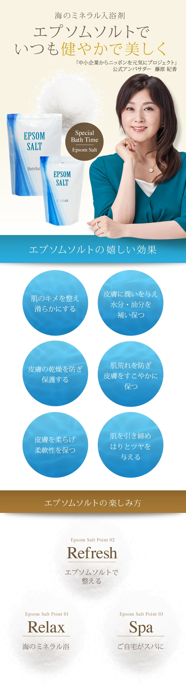 imgrc0083387160.jpg