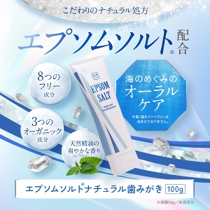 �G�v�\���\���g�z���̖��Y�����݂�����