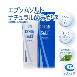 �G�v�\���\���g�E�i�`���������݂��� 100g �r�I�X�p �y���������z���p���ϕi�i�G�v�\���\���g�̃��[�J�[���c�X �A�[�X�R���V���X�j