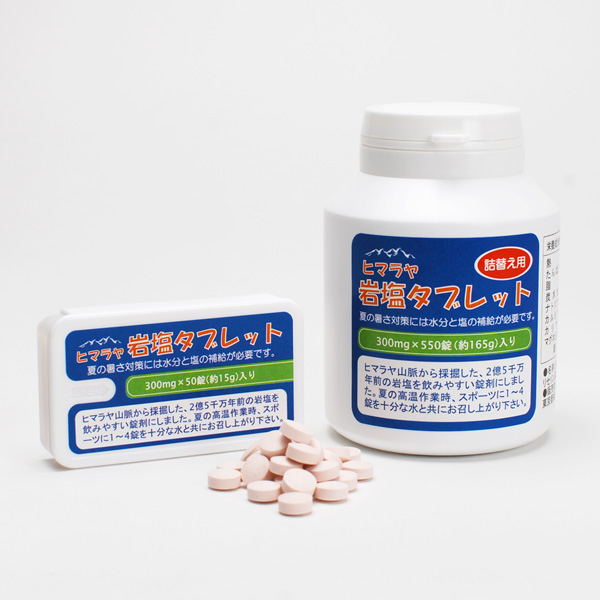yz֑zq}≖^ubgylւp550ziHi/M΍j